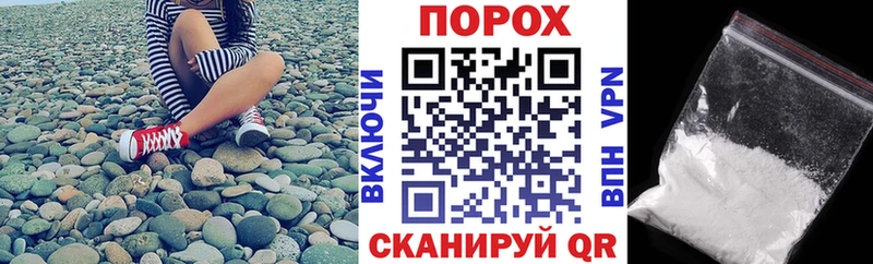 это формула  Кувандык  Amphetamine Розовый  дарнет шоп 