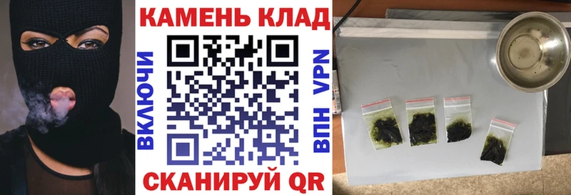 Гашиш 40% ТГК Кувандык