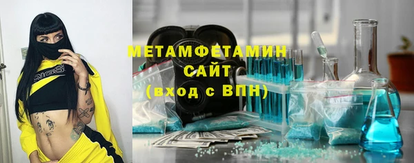 a pvp Мегион