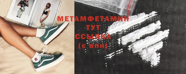 a pvp Мегион