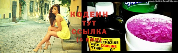 дурь Всеволожск