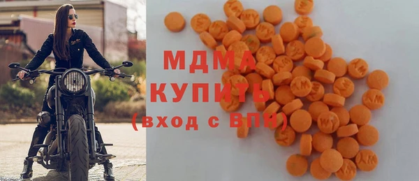 а пвп мука Медногорск