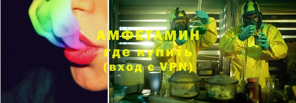 крисы Лихославль
