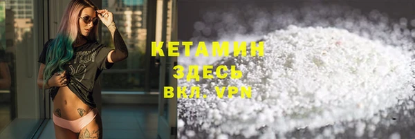 героин Липки
