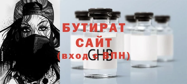 a pvp Мегион