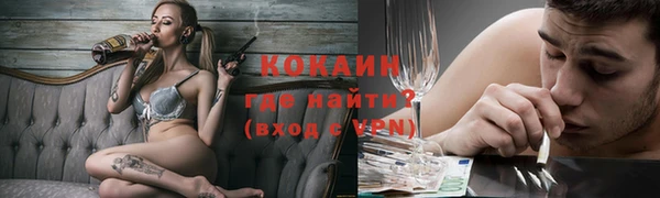 a pvp Мегион