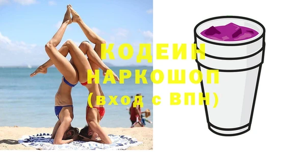 a pvp Мегион