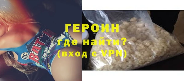 а пвп мука Медногорск