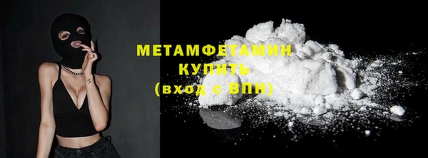 a pvp Мегион