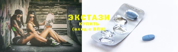 а пвп мука Медногорск