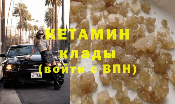 а пвп мука Медногорск