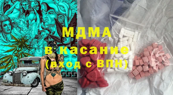 метамфетамин Лиски