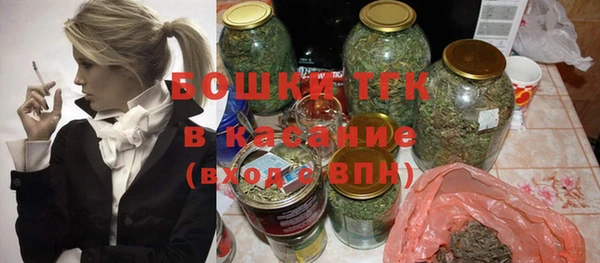 a pvp Мегион