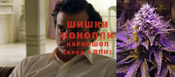 а пвп мука Медногорск