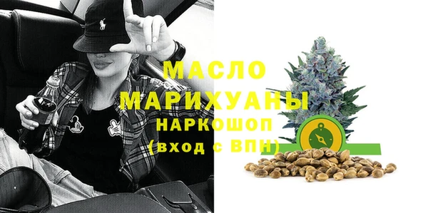 a pvp Мегион