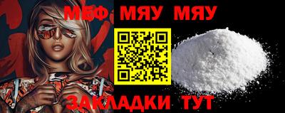 марихуана Дубна