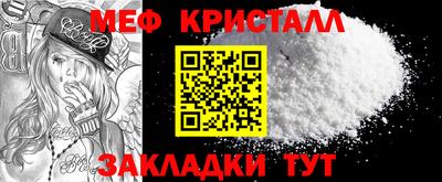 марихуана Дубна