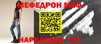 героин Донской