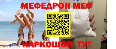 героин Донской