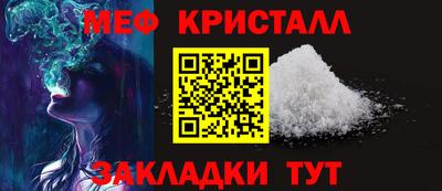 героин Донской