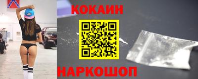 прущая мука Гусь-Хрустальный