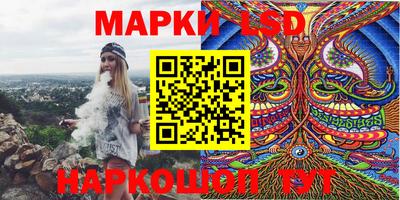 марихуана Дубна