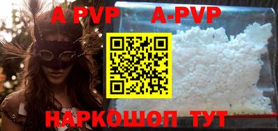 кокаин колумбия Донецк