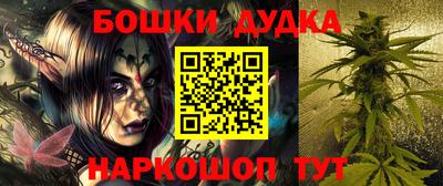 прущая мука Гусь-Хрустальный