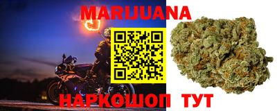 кокаин колумбия Донецк