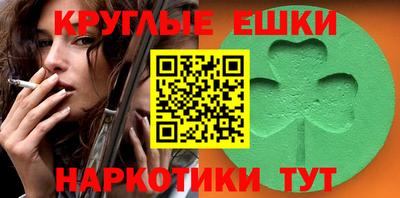 прущая мука Гусь-Хрустальный
