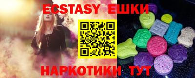 mdma Моздок