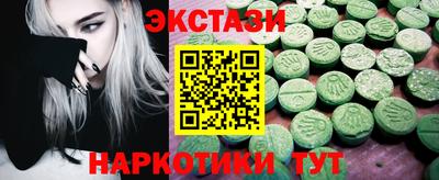марихуана Дубна