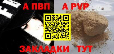 кокаин колумбия Донецк