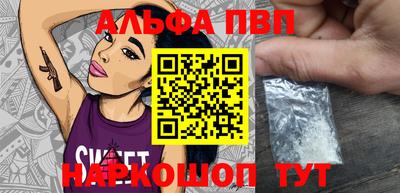 кокаин колумбия Донецк