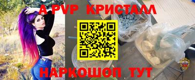 кокаин колумбия Донецк