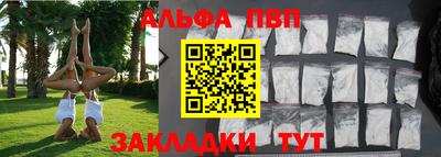 кокаин колумбия Донецк