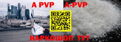 кокаин колумбия Донецк