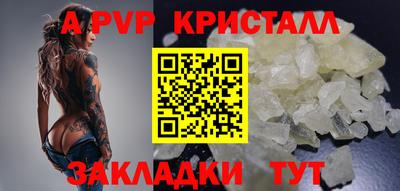 кокаин колумбия Донецк