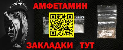 кокаин колумбия Донецк
