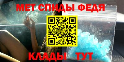 герыч Можга