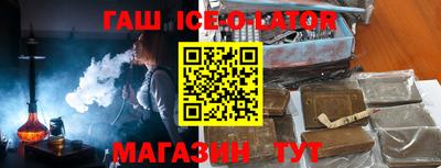 прущая мука Гусь-Хрустальный