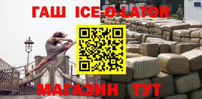мдпв Гусев