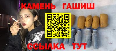 героин Донской