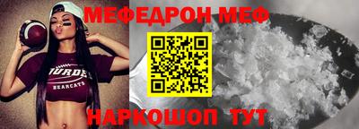 мдпв Гусев