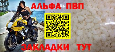 марихуана Дубна