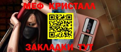 героин Донской