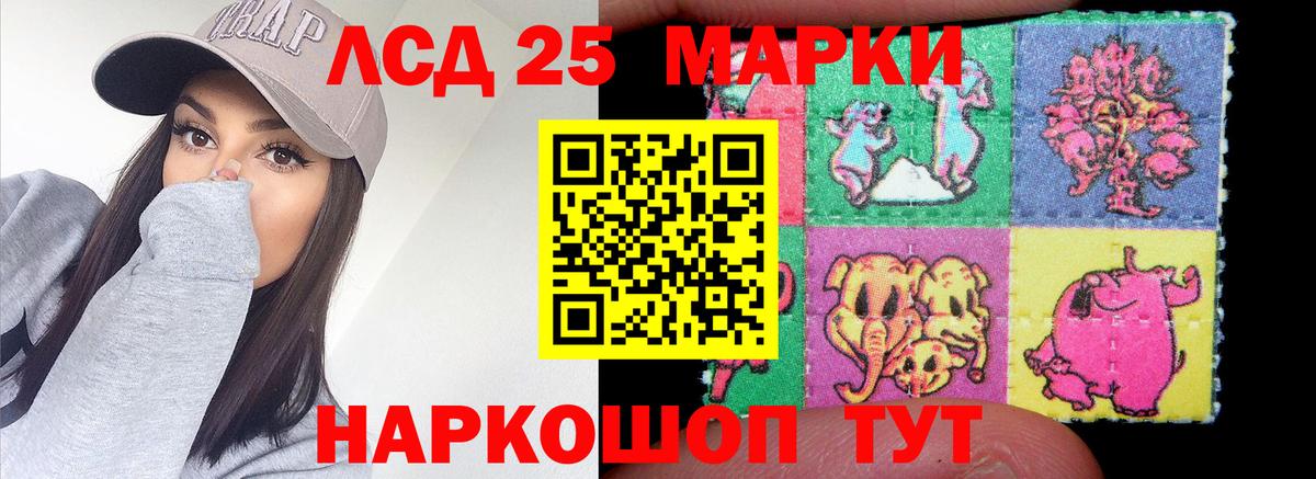 Как найти закладки?  Меф МЯУ МЯУ   Кокаин  Кувандык  Вход с VPN  Гашиш  Бошки Шишки 