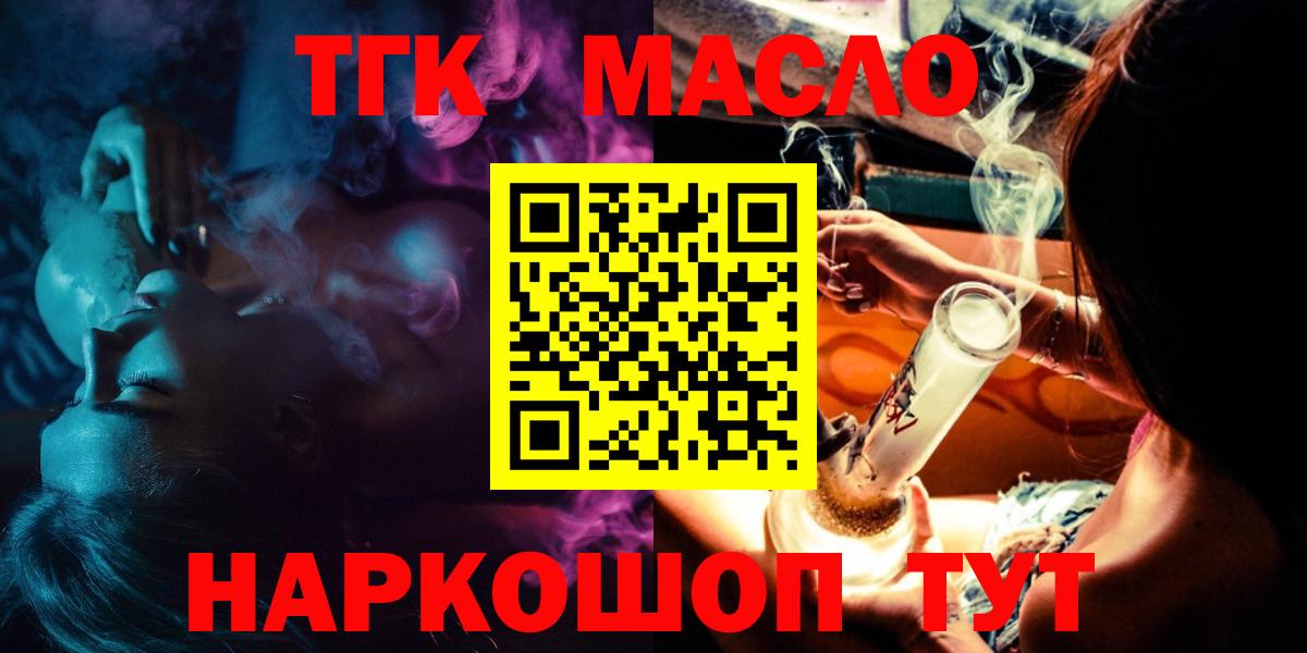 Alpha-PVP Кувандык