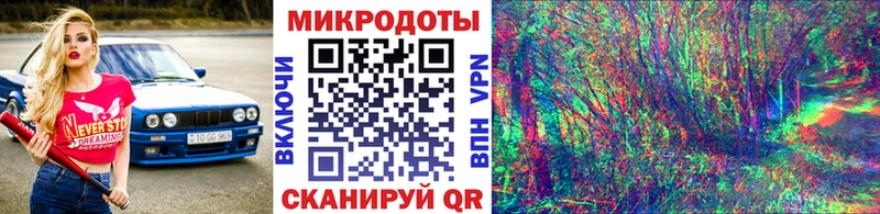 Галлюциногенные грибы мицелий  blacksprut   Кувандык 